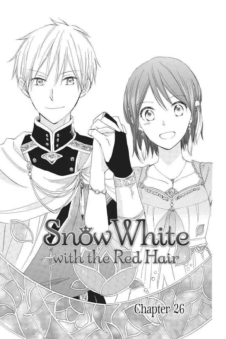 Snow White with the Red Hair Chapter 26 image 05